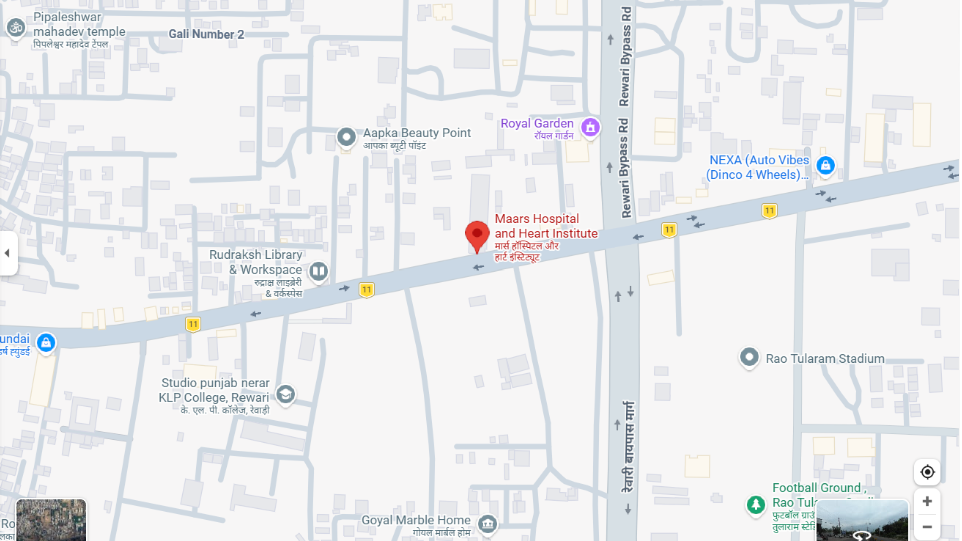 Maars Hospital and Heart Institute ,NEAR PWD OFFICE, Garhi Bolni Rd, Rewari, Haryana 123401
01274-255556,7056662007,